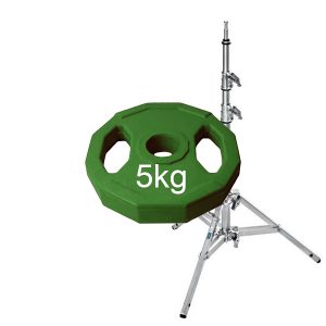 Baby stands - 5kg